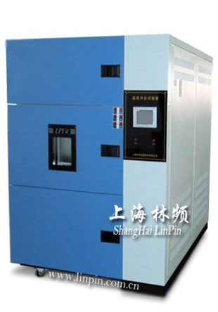 Three Zones Thermal Shock Test Chambe Made in Korea